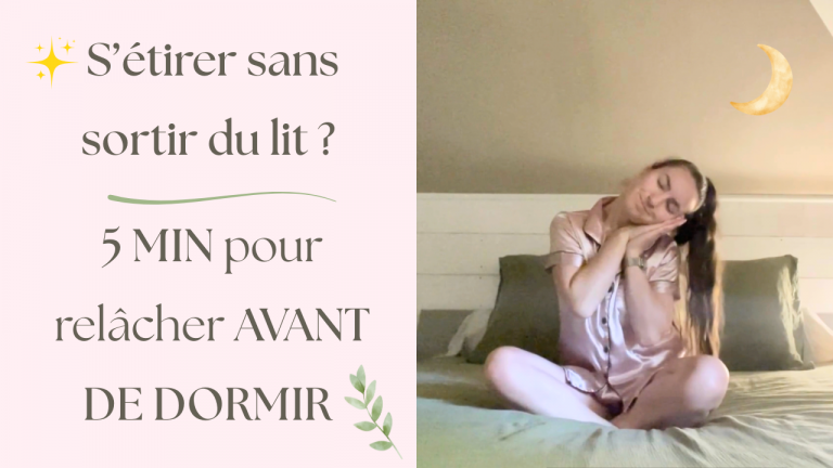 5 MIN d’étirements 🌿 Routine douce SANS QUITTER le LIT ! 🌙